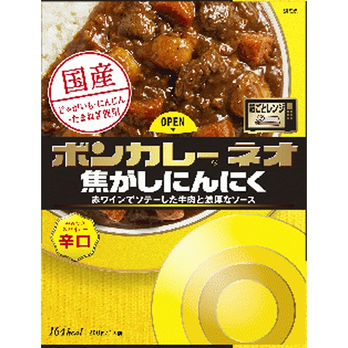 大塚 ボンカレーネオ 焦がしにんにく辛口