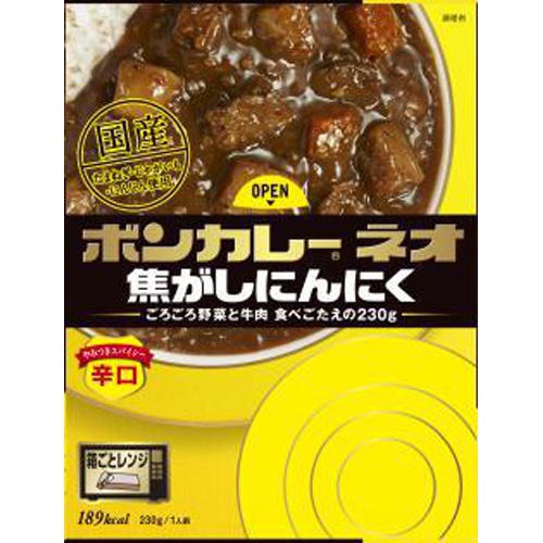 大塚 ボンカレーネオ 焦がしにんにく辛口230g