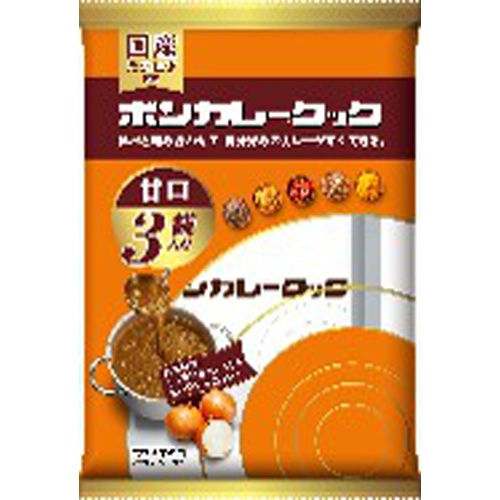 大塚 ボンカレークック 甘口150g×3袋