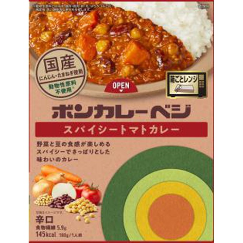 大塚 ボンカレーベジ スパイシートマトカレー辛口