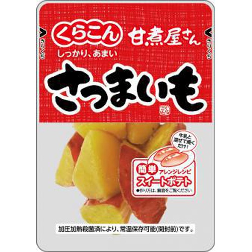 くらこん 煮豆屋さん さつまいも70g