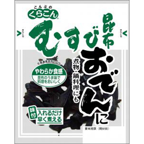 くらこん おでん・むすび昆布 26g