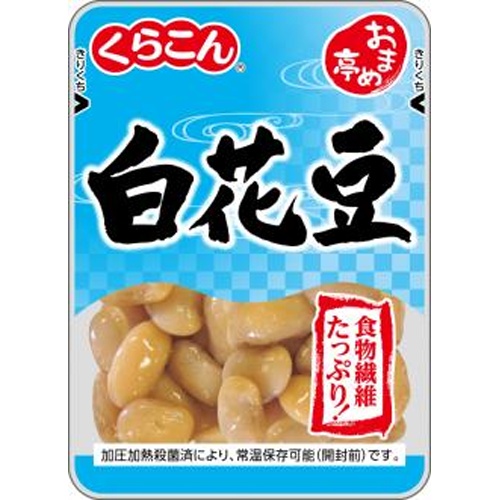 くらこん おまめ亭白花豆 90g