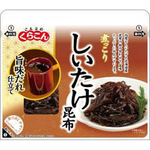 くらこん 煮っこり しいたけ昆布95g
