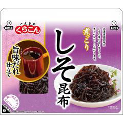 くらこん 煮っこり しそ昆布95g