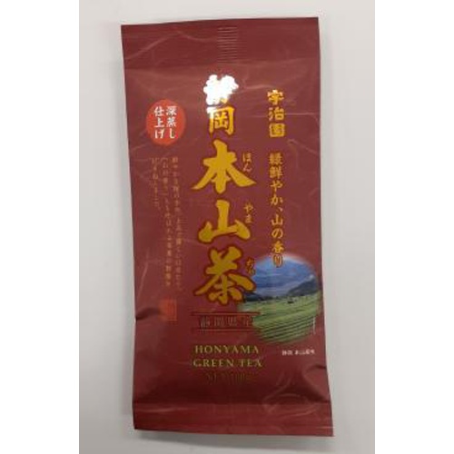 宇治園 静岡県産 本山茶100g