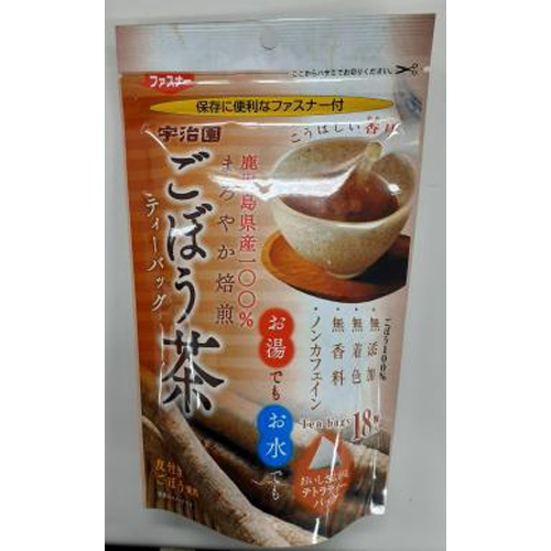 宇治園 鹿児島県産ごぼう茶ティーパック 18袋