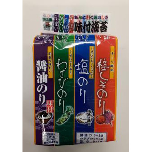 宇治園 味付けのり4種バラエティーパック4P