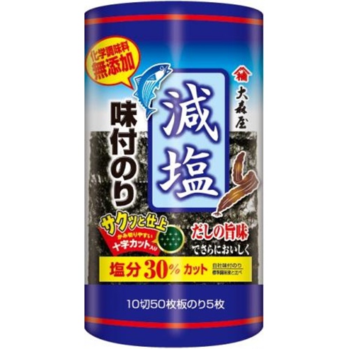 大森屋 N減塩味付のり卓上 10切50枚