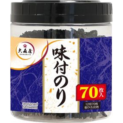 大森屋 味付のり 70枚卓上容器入り【06/02 新商品】