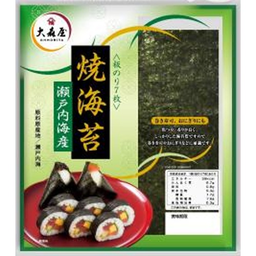 大森屋 焼海苔 瀬戸内海産板のり7枚【06/02 新商品】