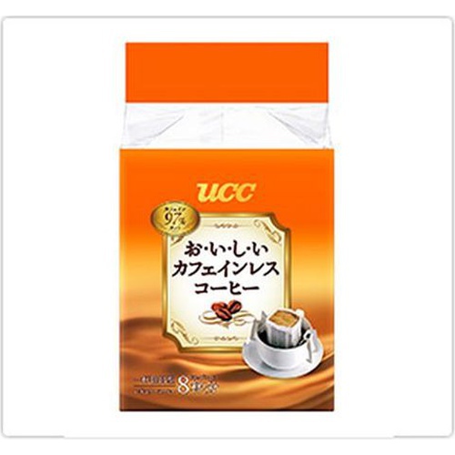 UCC おいしいカフェインレスコーヒードリップ8P