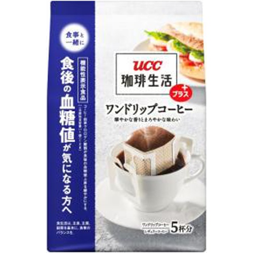 UCC 珈琲生活プラス ワンドリップコーヒー5袋