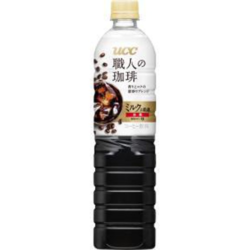 UCC 職人の珈琲 ミルクに最適P900ml