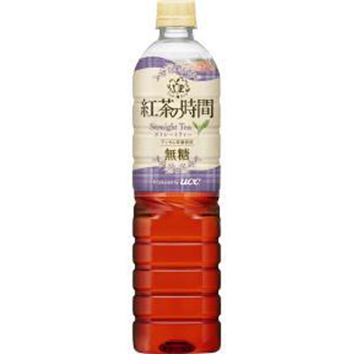 UCC 紅茶の時間ストレート無糖 P900ml【03/07 新商品】