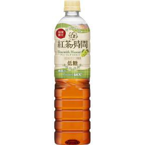 UCC 紅茶の時間マスカット低糖 P900ml【03/07 新商品】