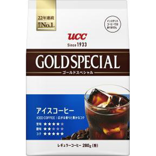 UCC ゴールドスペシャルアイスコーヒー 280g