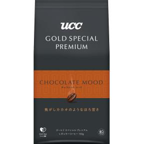 UCC プレミアムチョコレートムード 150g【09/01 新商品】