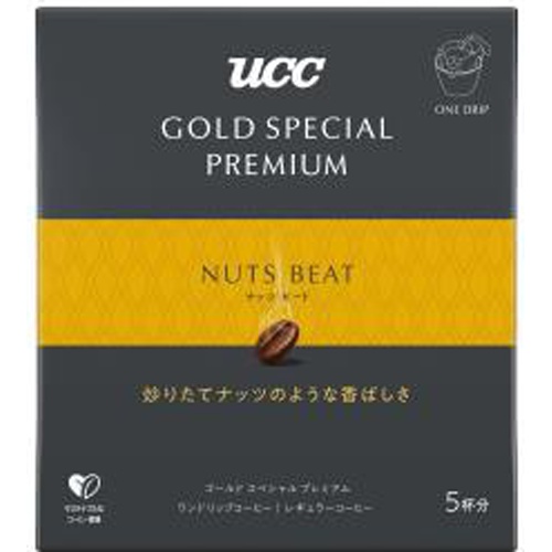 UCC プレミアムWDナッツビート 10g×5P | 商品紹介 | お菓子・駄菓子の