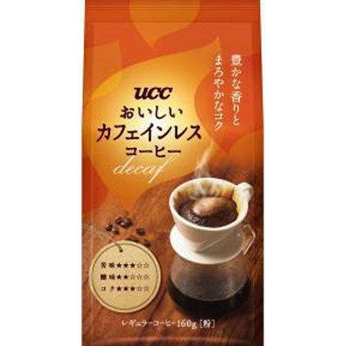 UCC おいしいカフェインレスSAP160g【03/01 新商品】