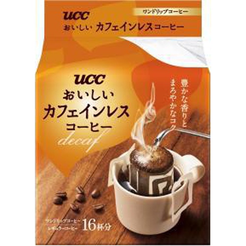 UCC おいしいカフェインレスドリップ16P