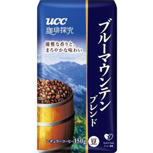 UCC 珈琲探求炒り豆 ブルーマウンテン150g