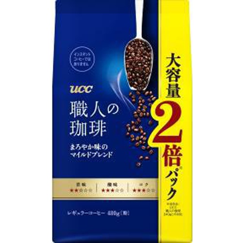 UCC 職人の珈琲ドリップまろやか味マイルド480