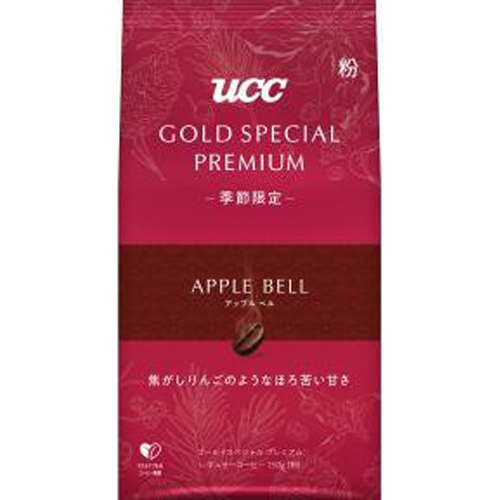 UCC ゴールドプレミアム アップルベル150g