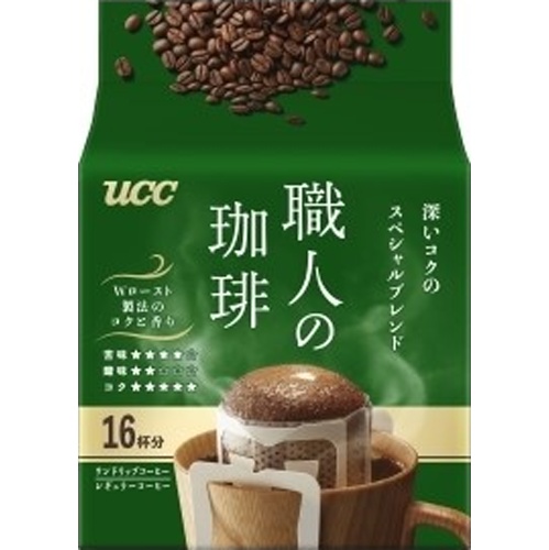 UCC 職人の珈琲 深いコクのスペシャル16P【09/01 新商品】