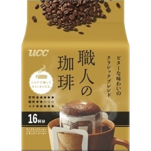 UCC 職人の珈琲ビターな味わいのクラシック16P【09/01 新商品】