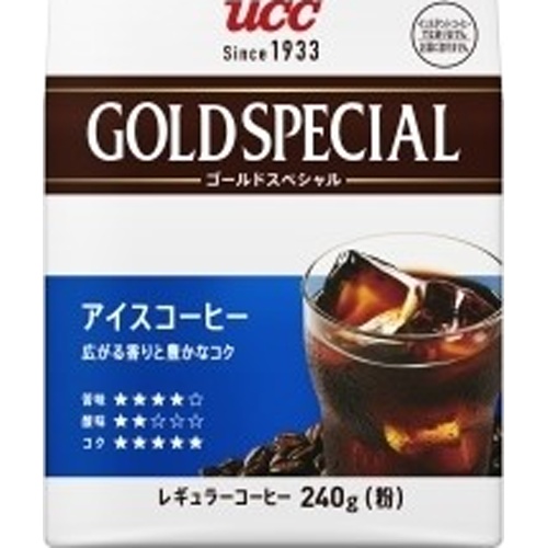 UCC ゴールドスペシャルアイスコーヒー240g【09/01 新商品】