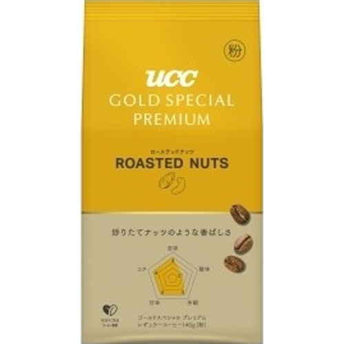UCC GSPPローステッドナッツ140g【09/01 新商品】