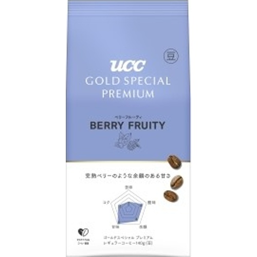UCC ゴールドSP炒り豆ベリーフルーティ140g【09/01 新商品】