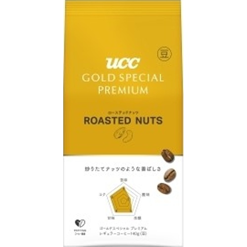 UCC GSSP炒り豆ローステッドナッツ140g【09/01 新商品】