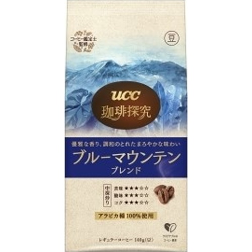 UCC 珈琲探究 炒り豆ブルーマウンテン140g【09/01 新商品】
