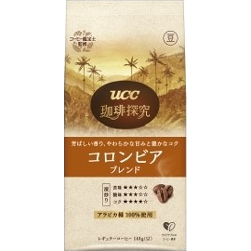 UCC 珈琲探究 炒り豆コロンビアブレンド140g【09/01 新商品】