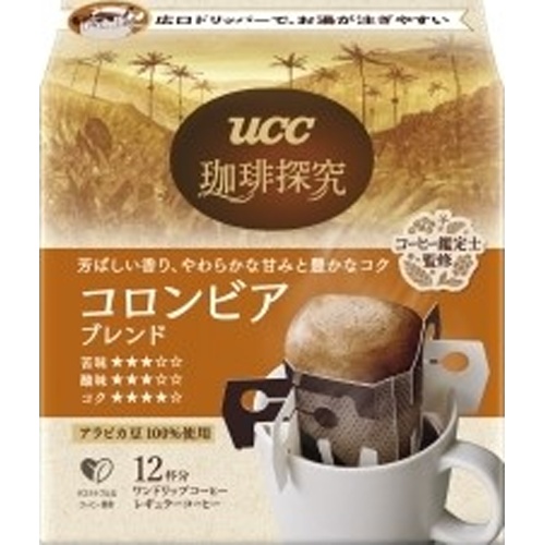 UCC 珈琲探究 コロンビアブレンド12P【09/01 新商品】
