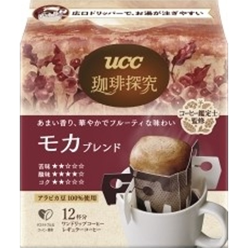 UCC 珈琲探究 モカブレンド12P【09/01 新商品】