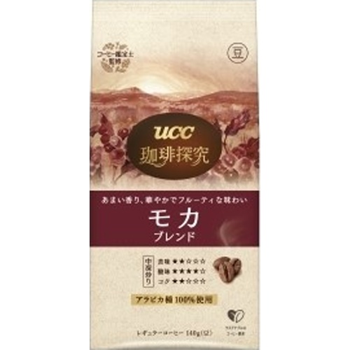 UCC 珈琲探究 炒り豆モカブレンド140g【09/01 新商品】