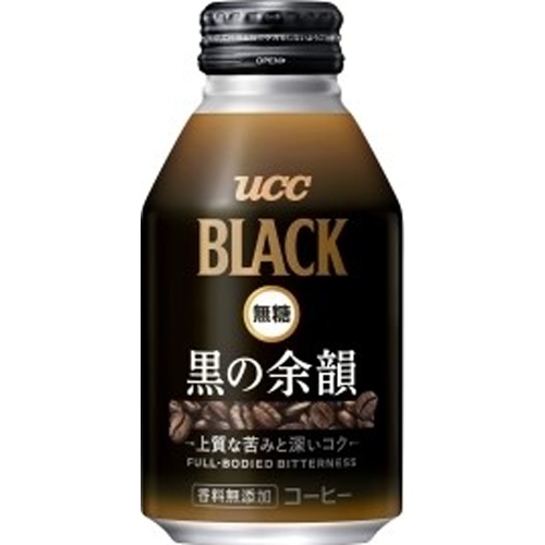 UCC ブラック無糖 黒の余韻B缶275g【10/06 新商品】