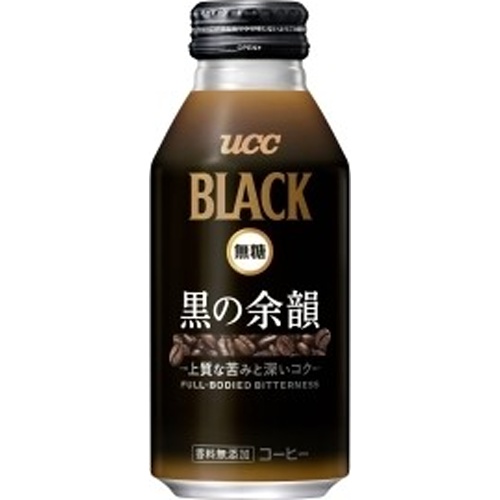 UCC ブラック無糖 黒の余韻B缶375g【10/06 新商品】