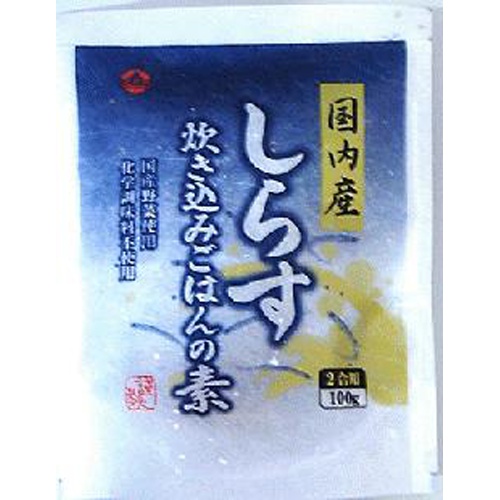 小倉 しらす炊き込みご飯の素(2合用)97g