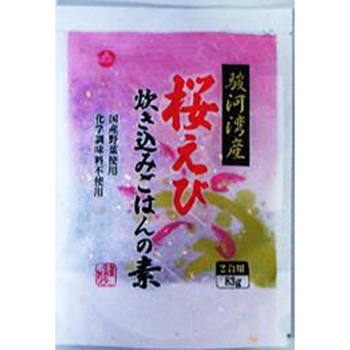 小倉 桜えび炊き込みご飯の素(2合用)82g