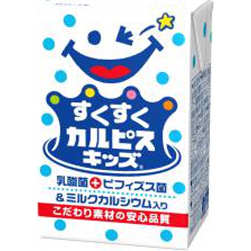 エルビー すくすくカルピスキッズ 紙125ml
