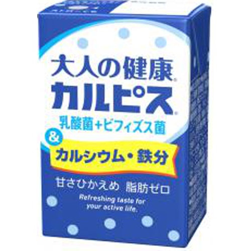 エルビー 大人の健康カルピスカルシウム・鉄分125