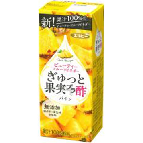 エルビー ぎゅっと果実+酢 パイン紙200ml