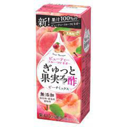 エルビー ぎゅっと果実+酢 ピーチミックス紙200