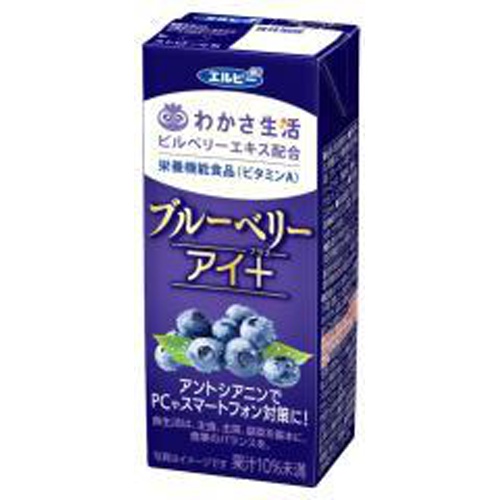 エルビー わかさ生活ブルーベリーアイ+紙200ml