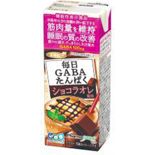 エルビー 毎日GABAたんぱく ショコラオレ風味【11/29 新商品】