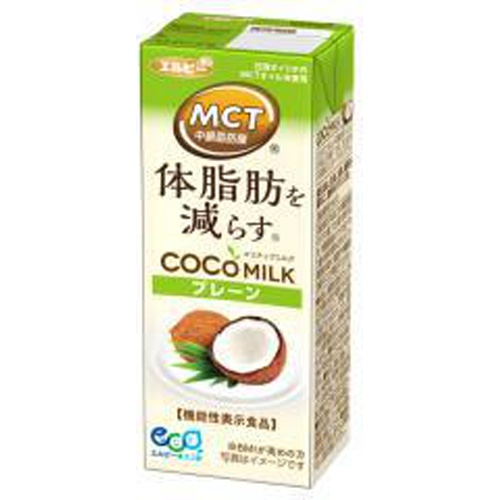 エルビー COCO MILK プレーン200ml